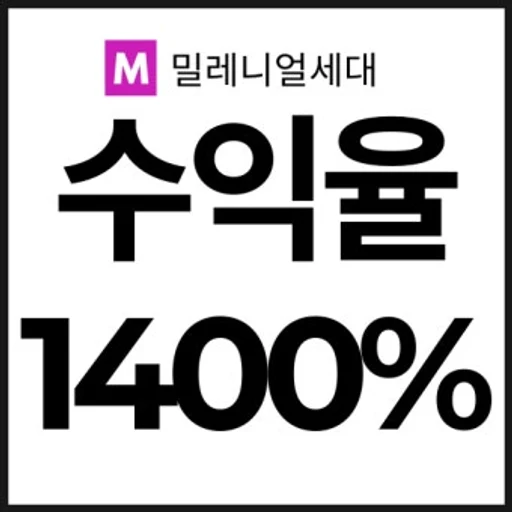 급등탐정 프로필