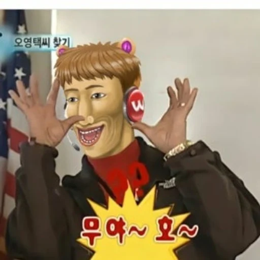 존버개미 프로필